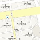 신목동셀프세차장 이미지