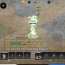 (주)영원한 길잡이 이미지