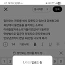 부산진여자상업고등학교 Daum카페