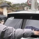 판문주유소 이미지