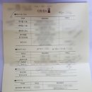 삼우오펠리스 | [웨딩홀] 삼우 오펠리스 웨딩홀 계약 후기 (시청역, 중구)