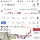 베스트디포 이미지