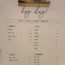 hey day 이미지