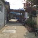 관동식육점 네이버블로그