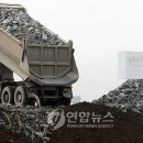 행정도시 정부청사 1단계 1구역