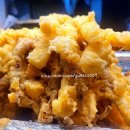 부촌튀김 이미지