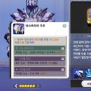 불새광고기획 이미지