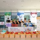 진주푸드마켓 및 뱅크 쿠키뉴스