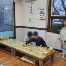 국수만범서점 이미지