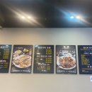 서하남로 | 감북동 맛집 코다리조림 갈비찜 화덕구이 모두 대박이에요