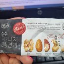 달콤한한줌 이미지