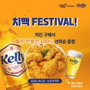 멕시카나 이미지