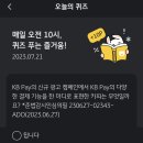 카피메이트 이미지