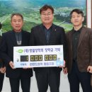 한반도권역협동조합 이미지