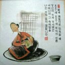 화진체육관 이미지