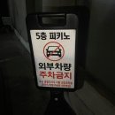 수원-0589 네이버블로그