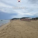 레포츠 | 망상해수욕장 주차 샤워실 탈의실 파라솔 수상레포츠 가격 후기