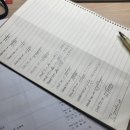 24년 7월 중순 기록