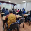 남부지구지소 이미지