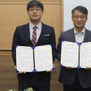신한이엔지