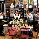 황제성 - 산청군 원지강변로61번길 12 | 황제성
