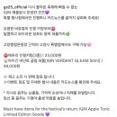 GS25대화다산