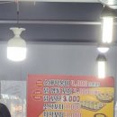 원조가락지 이미지