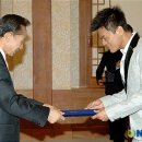 미래기획 이미지