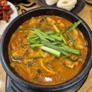 고향옥얼큰순대국구래점 이미지