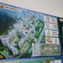 한화공인중개사사무소 이미지