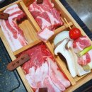 머슴고기 이미지