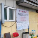 영천 시엘골프클럽 이미지