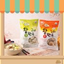 일품왕만두