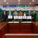 소회의실 1(2층) 이미지