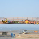 양평2동-13 이미지