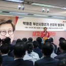 가온법률사무소 이미지