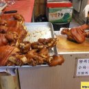 효은식육점 이미지