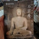 월성서점 네이버블로그