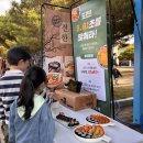 김밥처럼 이미지