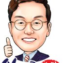 이대근수학학원