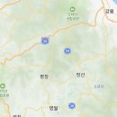 지에스렌트카(강원동해영업소) 이미지