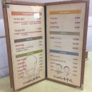 바보형제쭈꾸미 이미지