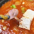 백채김치찌개 시화공단점