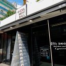 서울미트볼 이미지