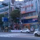 일번지스탠드바