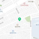 뚱보동산식당 이미지