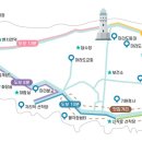 마라도 재활용 도움센터 이미지