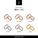 네이처컬렉션대구 - 달성군 서재로 119 | 네이처컬렉션대구