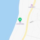 시아바다민박 이미지