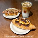 서울숲 커뮤니티센터(2층) 화장실 | 소금빵이 맛있는 서울숲 베이커리 카페 밀랍커피앤베이커리